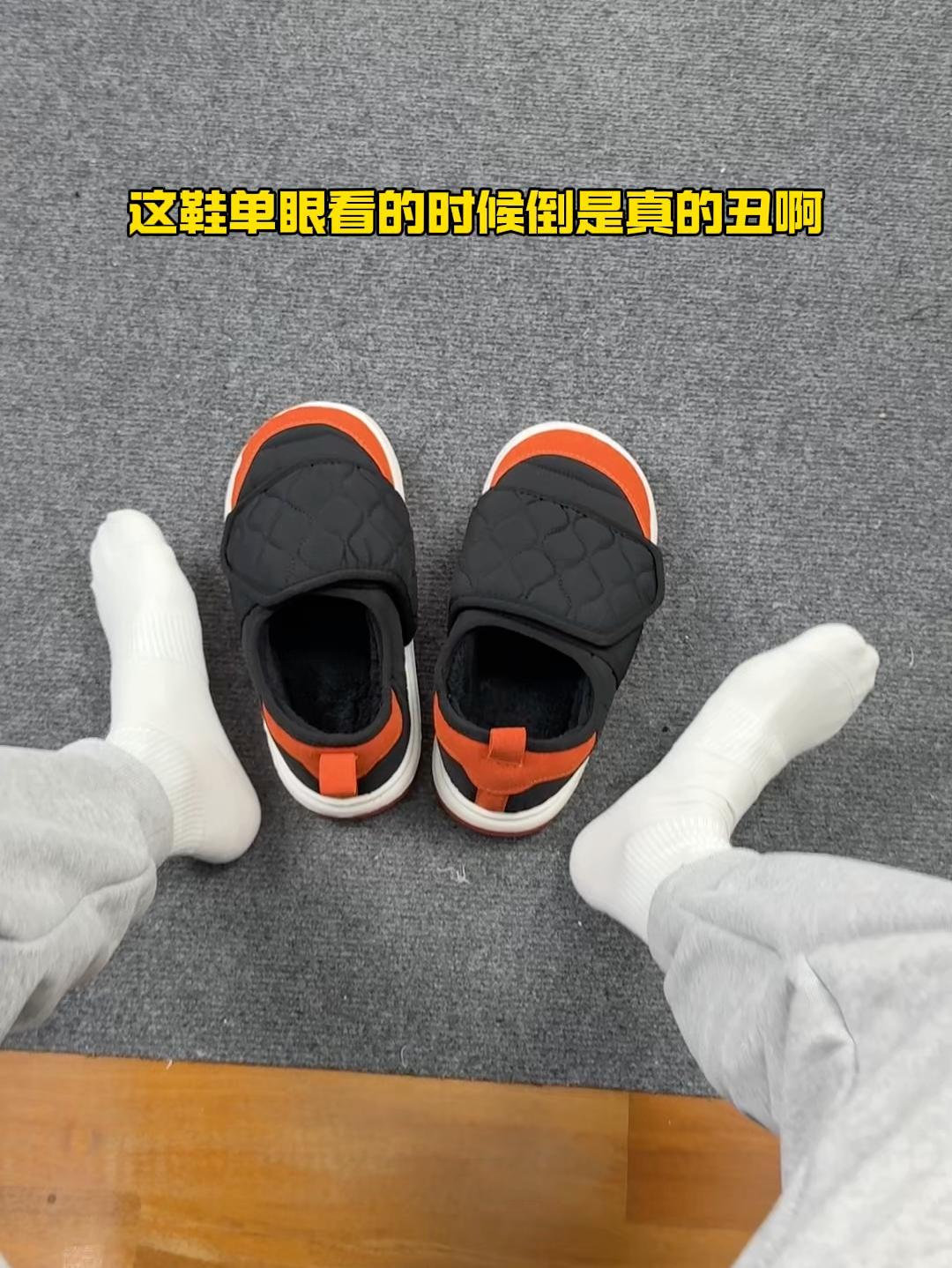 一双百搭好看的秋冬棉鞋