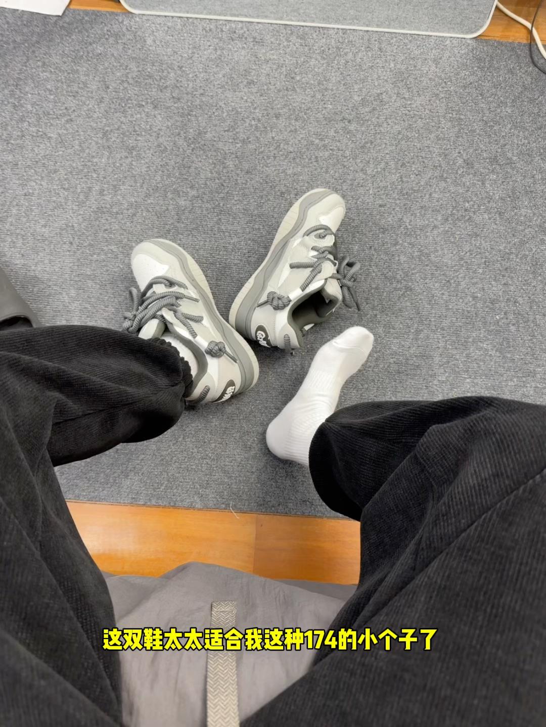 一双适合174小个子的增高面包鞋