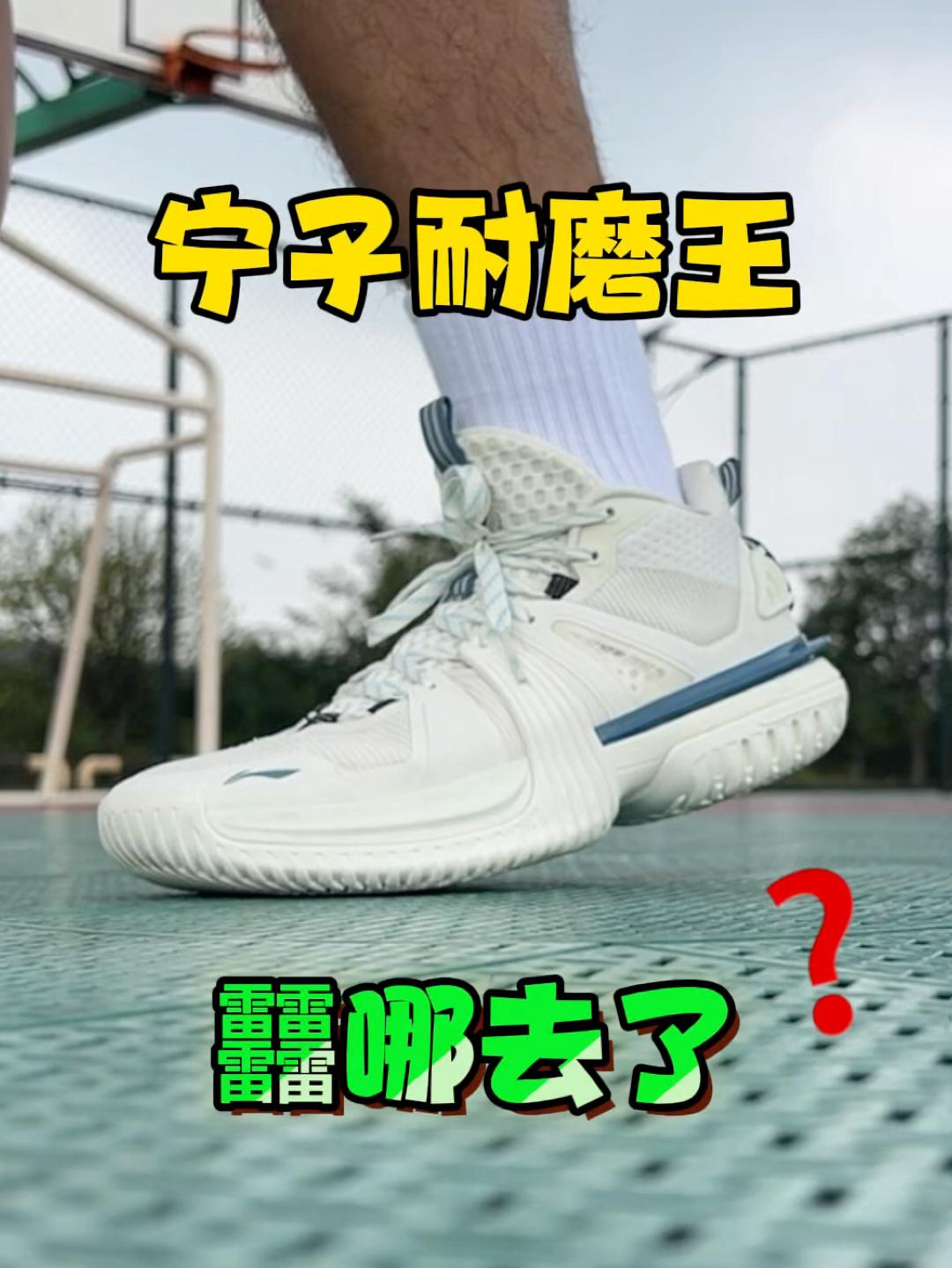 反伍支线❓这一代风暴颜值顶峰了❗️
