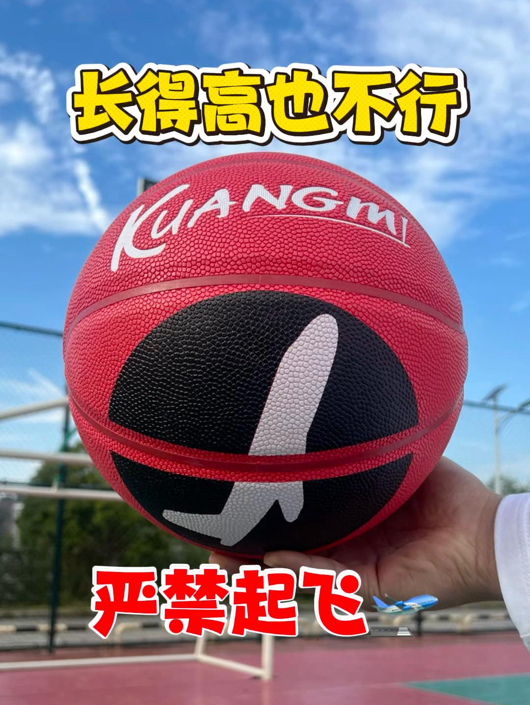 整活大核❗️会扣篮的朋友懵了❓