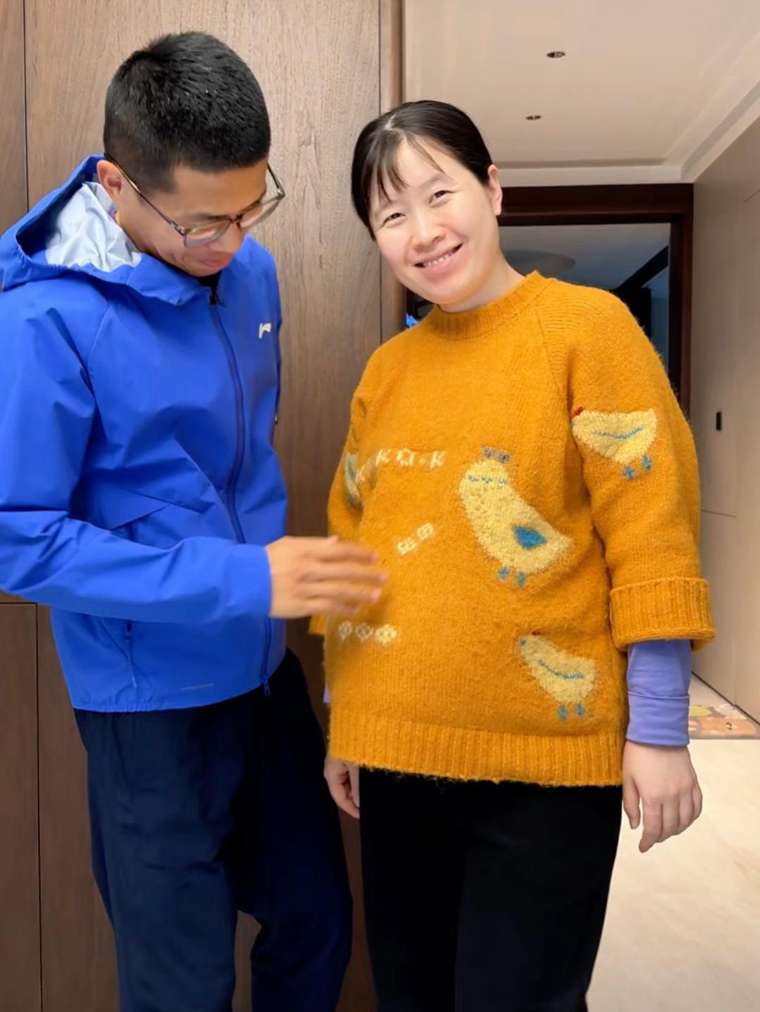 出发上海马拉松