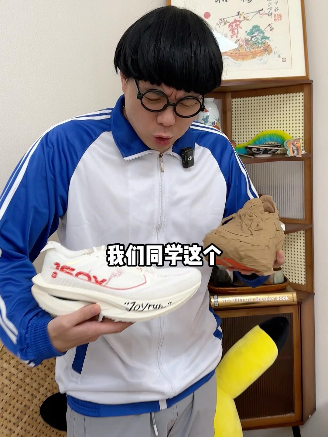 特步160X7.0联名配色，次顶碳里稳稳