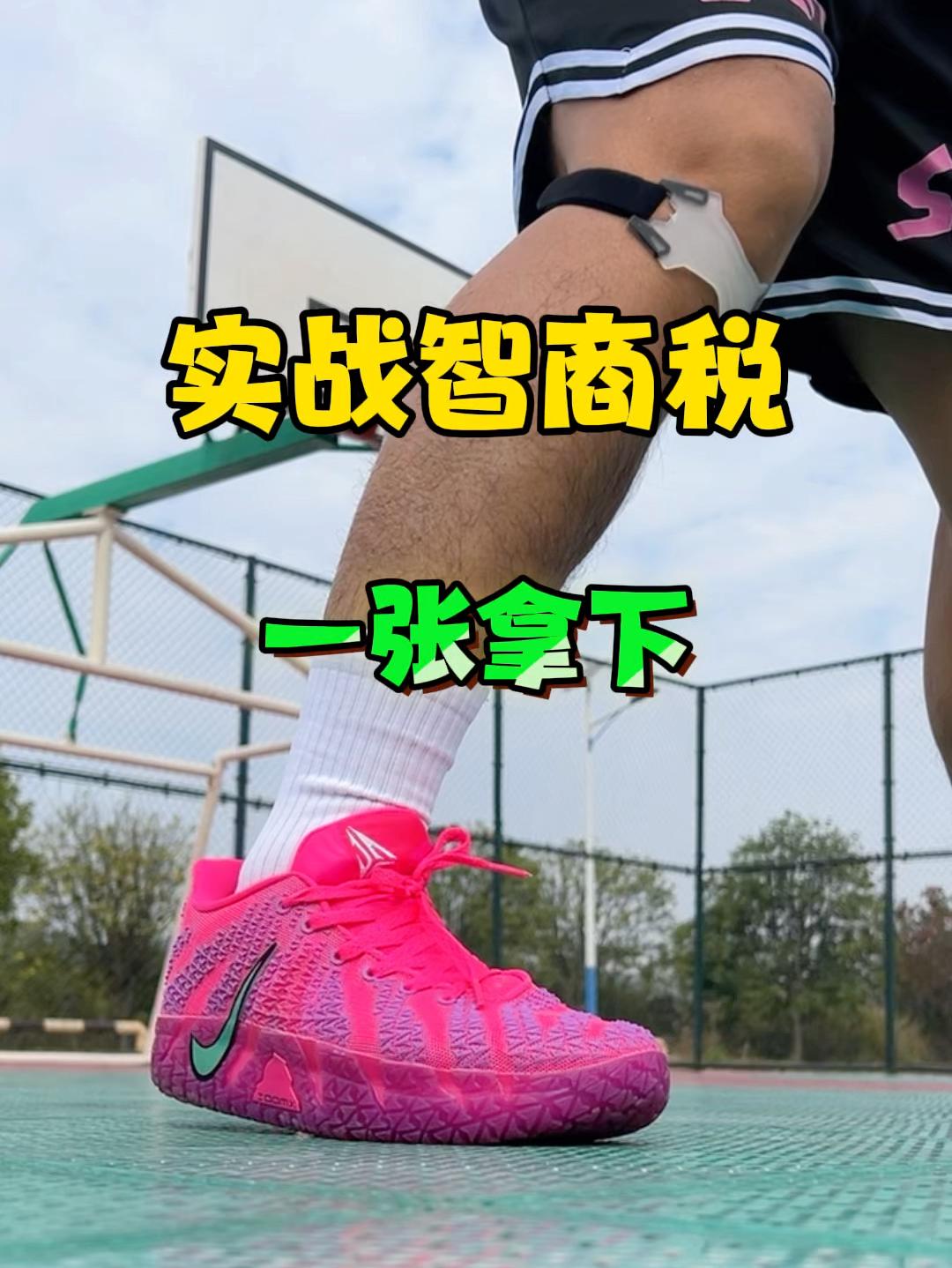 小玩意大用处❓髌骨带究竟是不是智商税护具