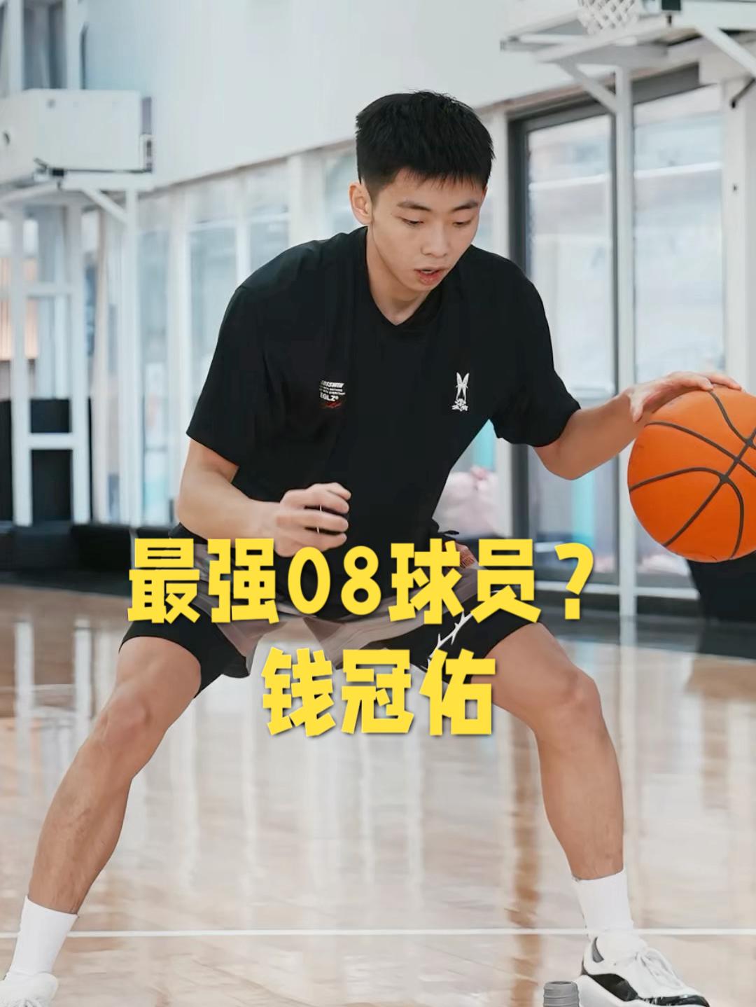 跟柯冉师出同门❗️这球风真不输柯冉吧💗