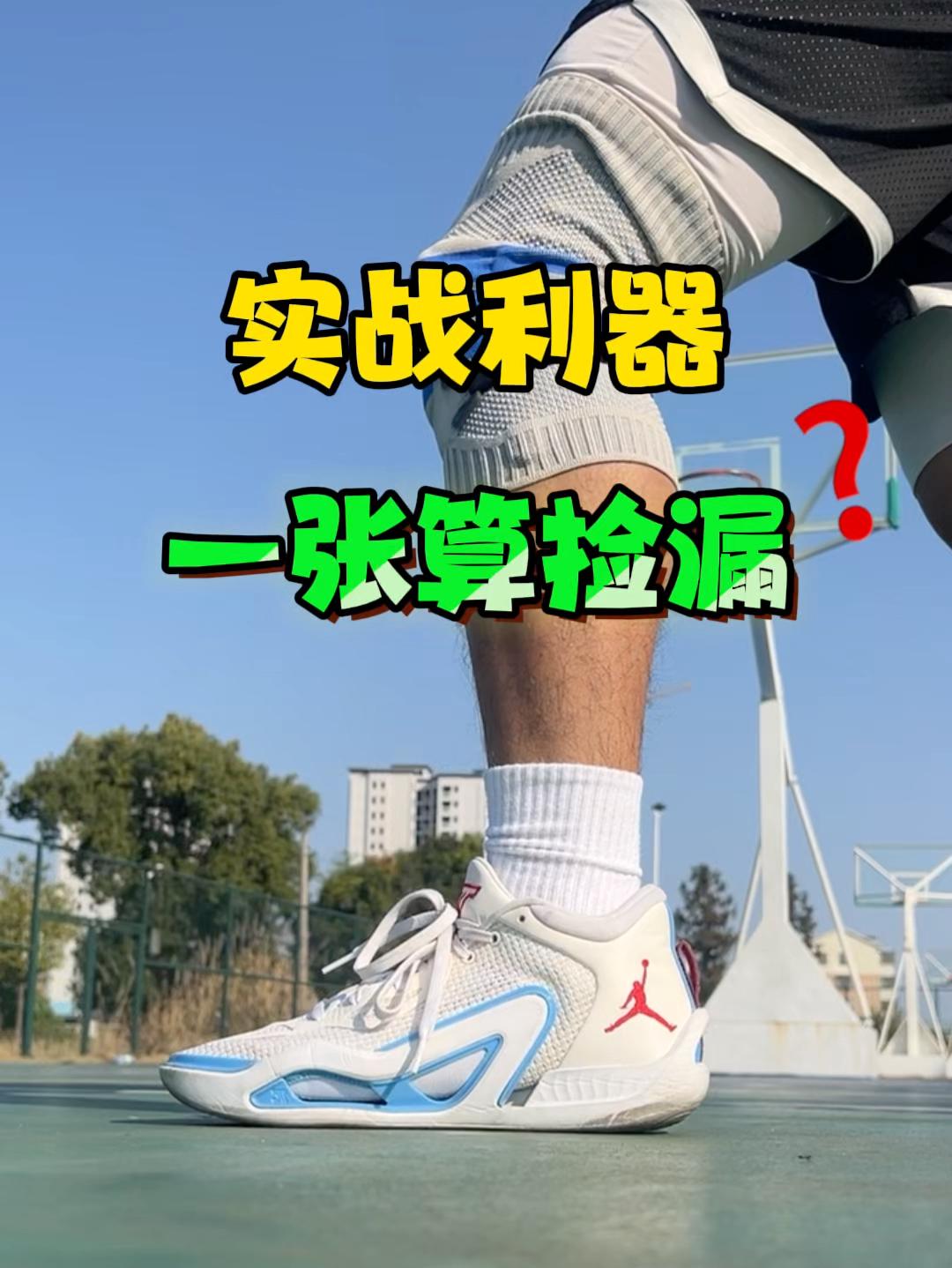 安全感怎么来!一张多的预算也能有~