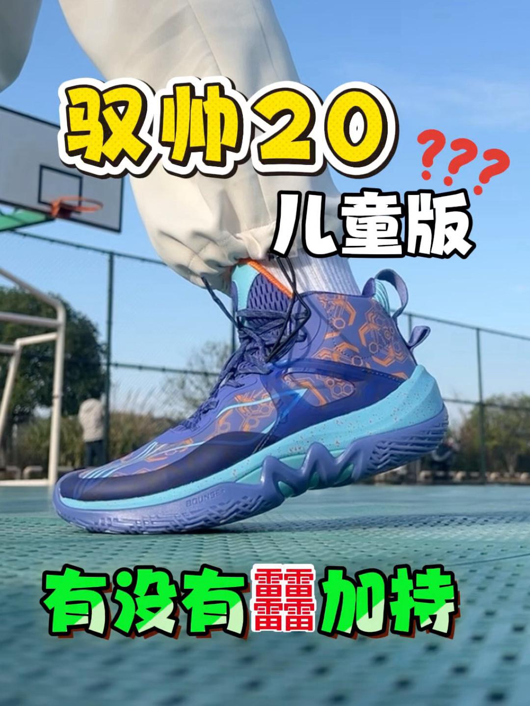 中看还中用❓这波实名羡慕小孩哥了❗️