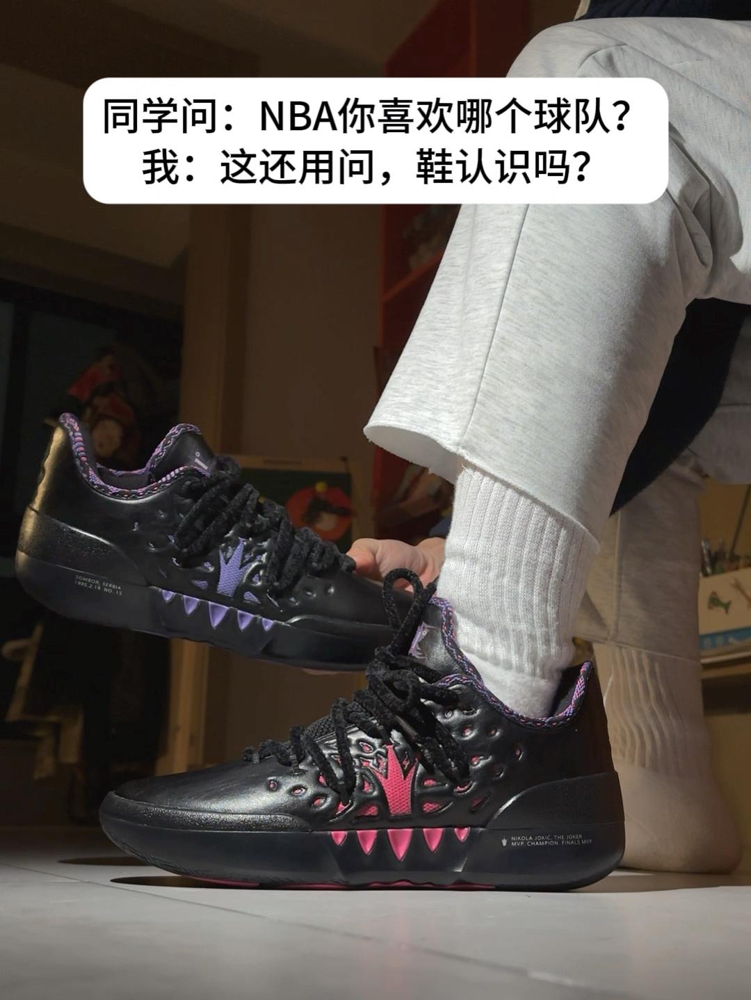 同学问：NBA你喜欢哪个球队❓