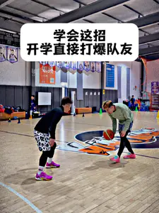 学生党必学招式,新学期打爆你的兄弟