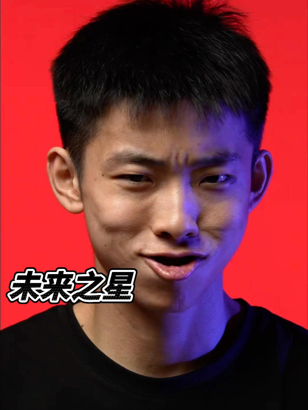 Trust the process🏀钱冠佑这球风快赶上柯冉了💗