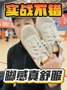 耐克目前最强配置|报尺码🫵|阿涛测评