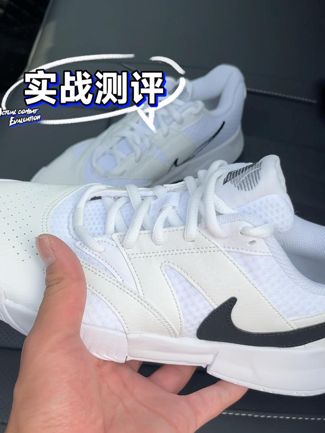 休闲鞋不知道怎么选?