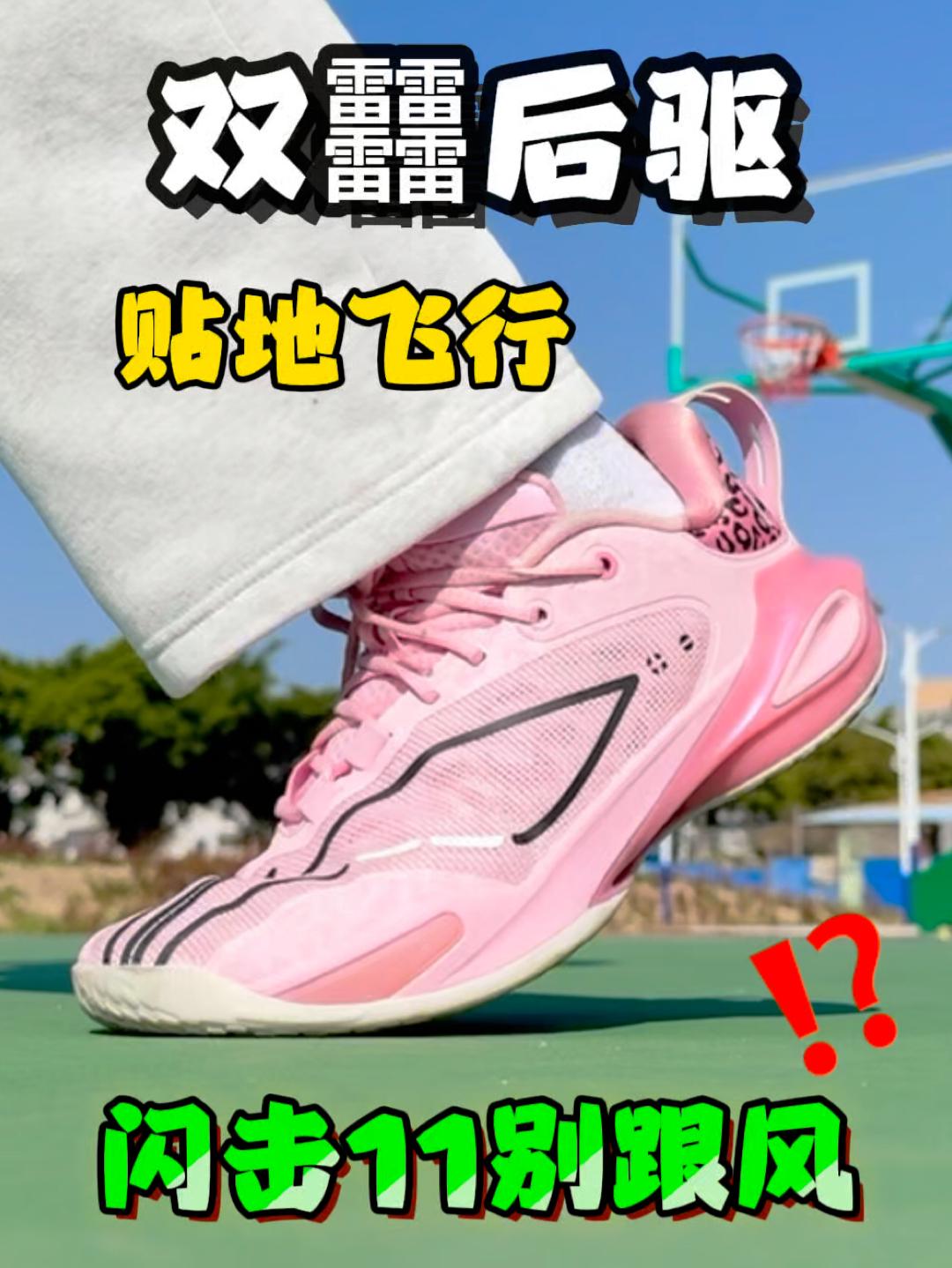 配置顶满❗️不过别盲目跟风