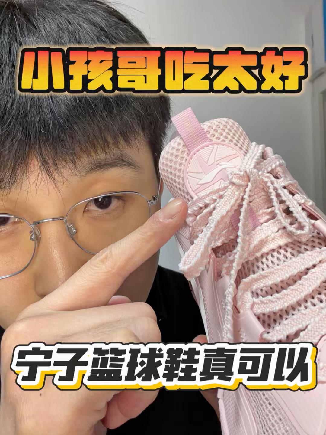 该说不说 小孩哥们也吃的也太好了｜阿涛开箱