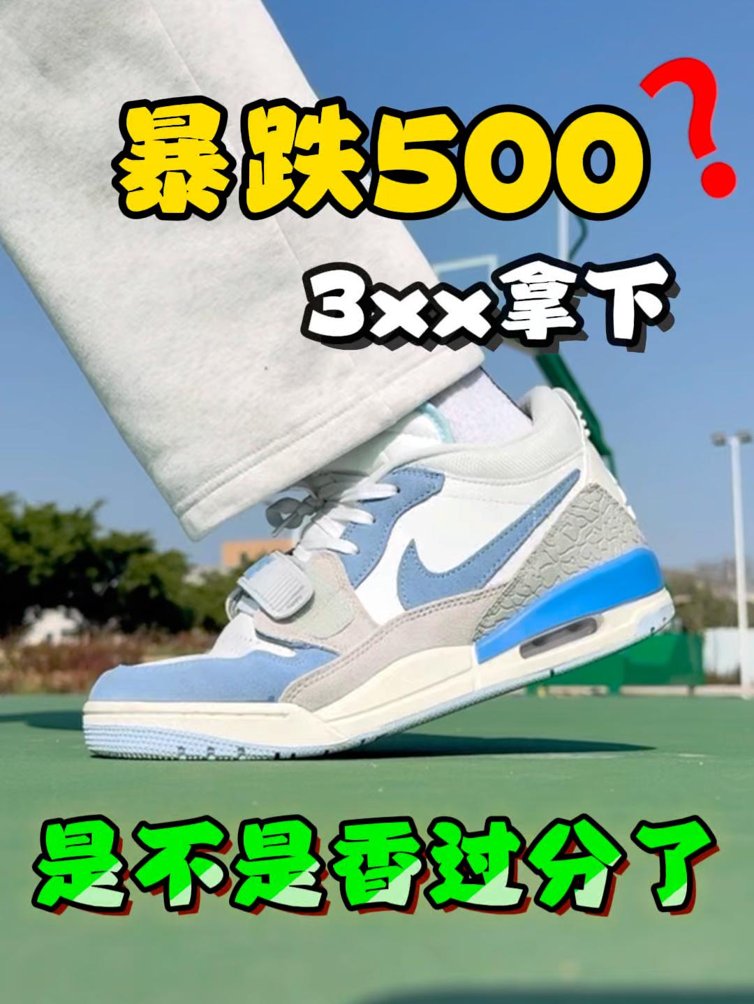 90%的朋友不能穿❗️选前先看～