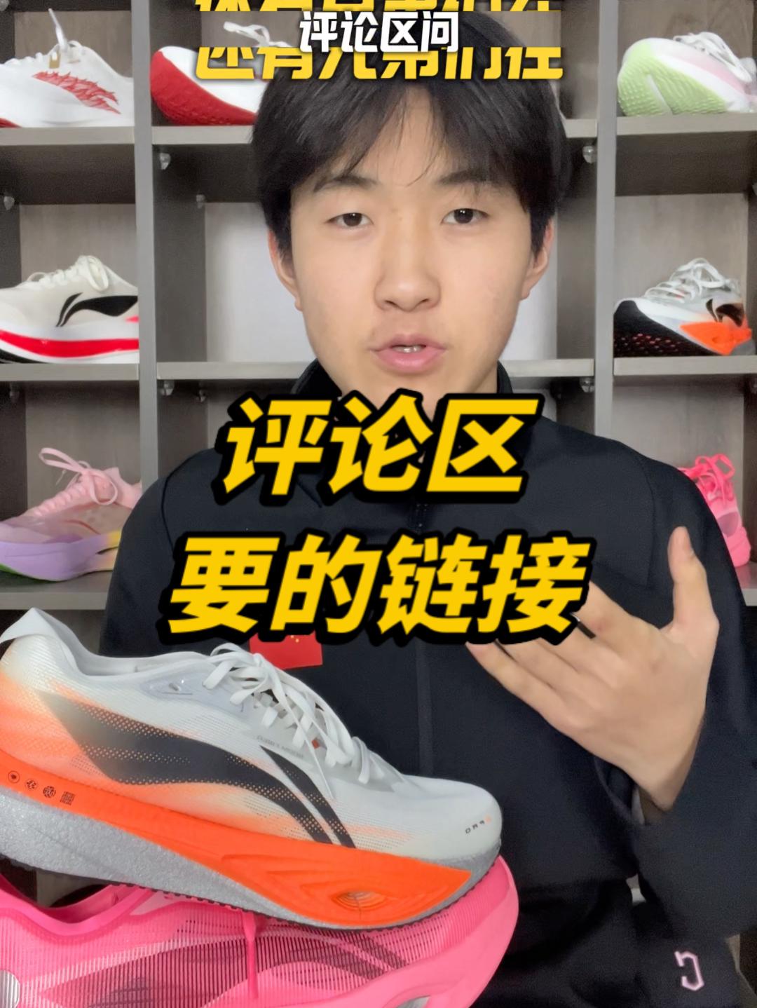 本期信息量极高