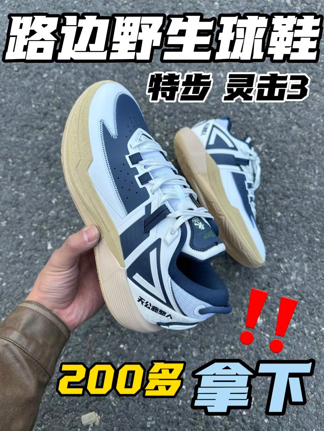 学生党的校园万油金!二开就能拿下‼️‼️‼️