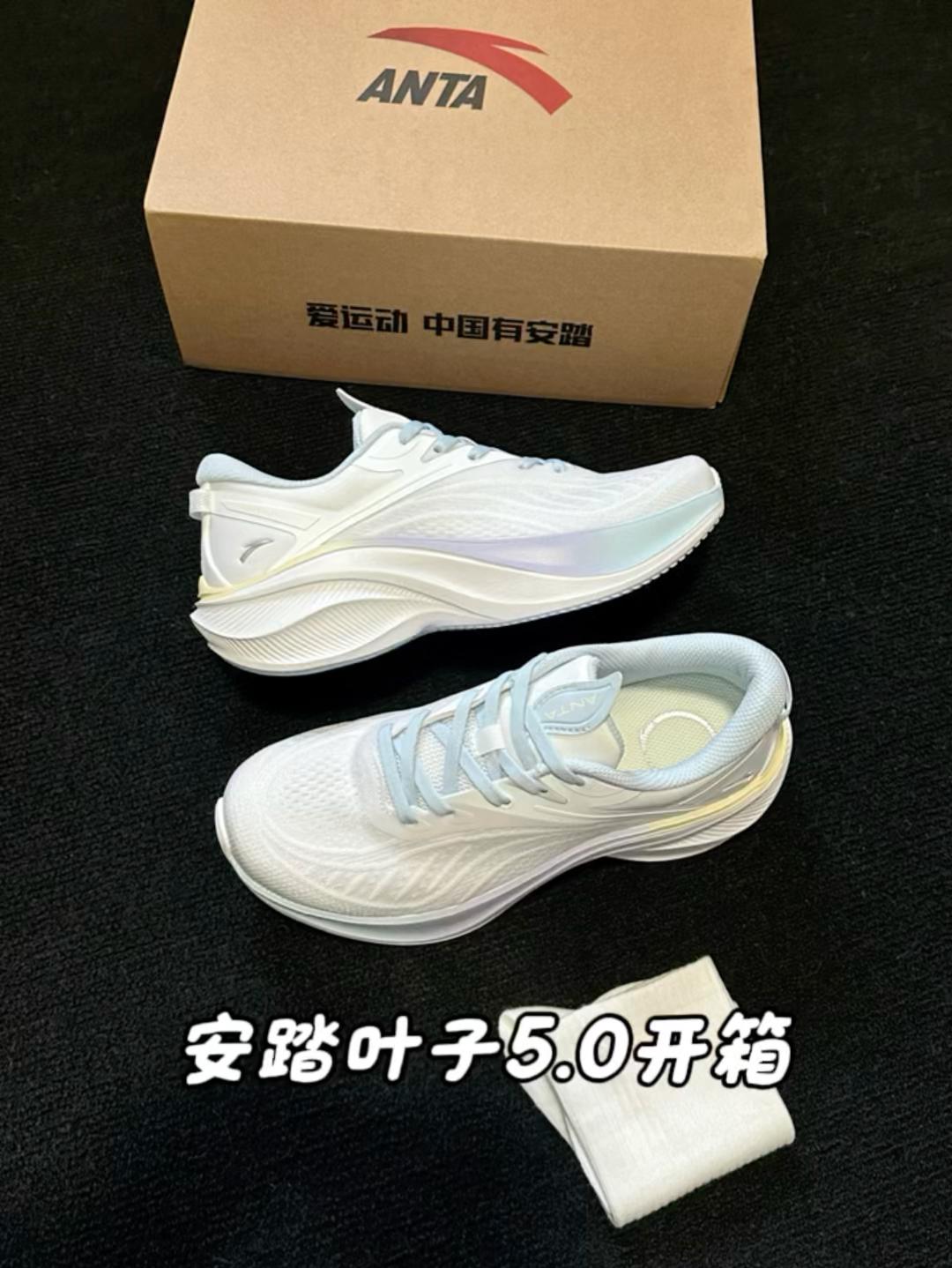 开箱实测🍃安踏叶子5上脚！走路自带弹簧感