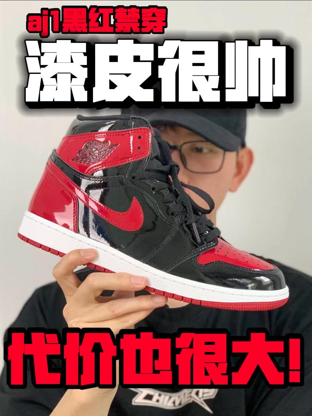 漆皮面料是很帅‼️但是后期代价也很大❓❗️