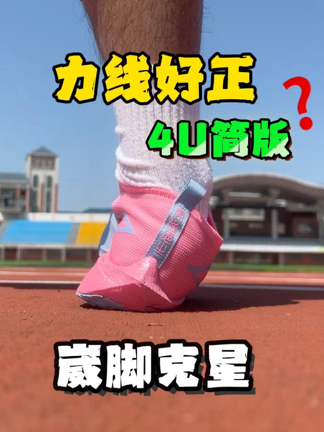 迷惑性有点强❗️百元碳有何不一样❓