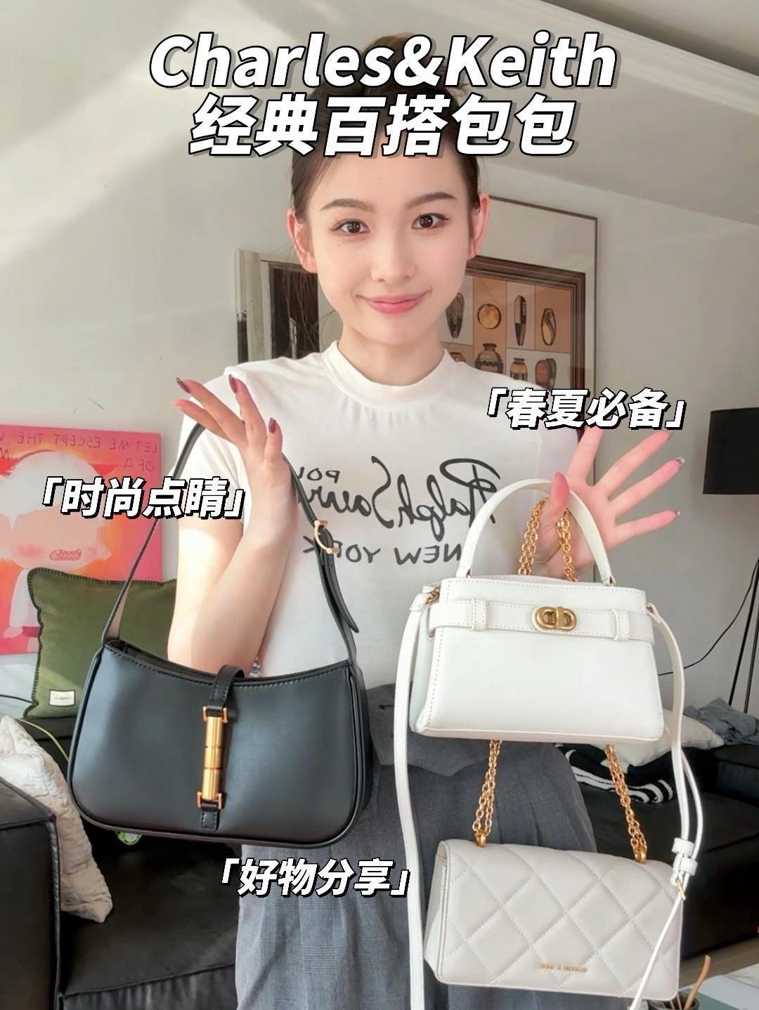 小ck包包购物攻略速看！