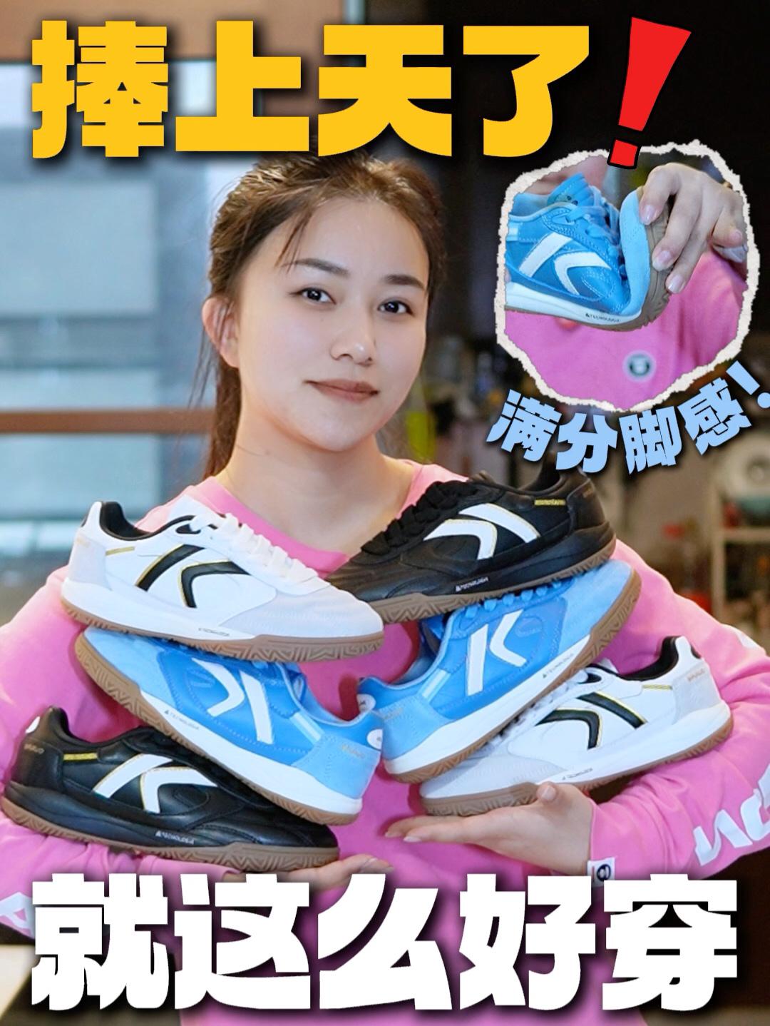 就这样迈进春天❗️复古德训鞋带来的松弛感~