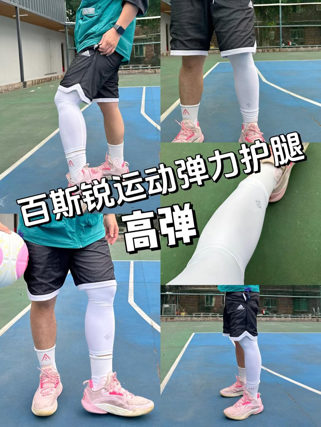 一分钟带你认识一个运动品牌
