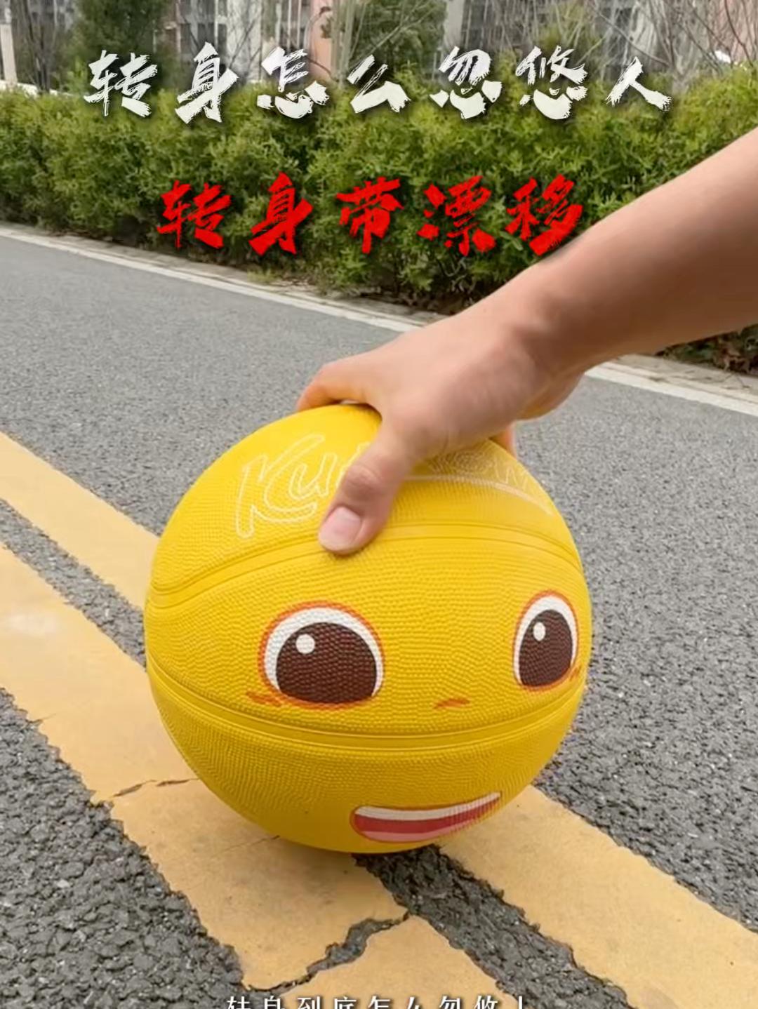 转身到底怎么忽悠人，一路火花带闪电
