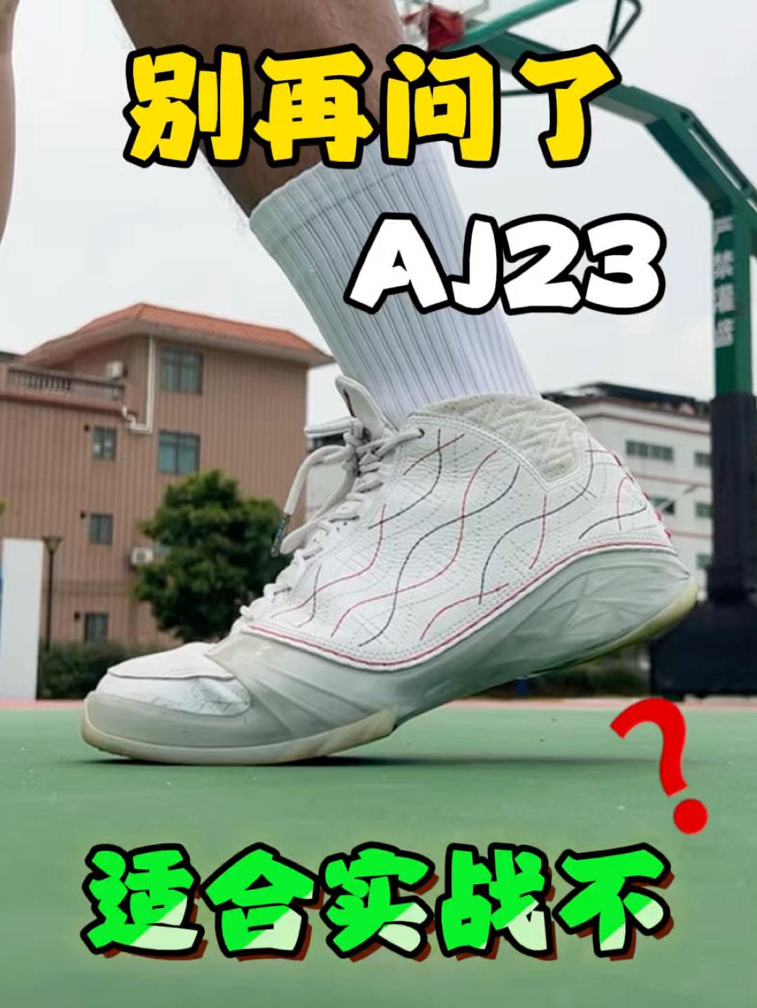 夯和拉就在一念之间❓别再问我能不能实战