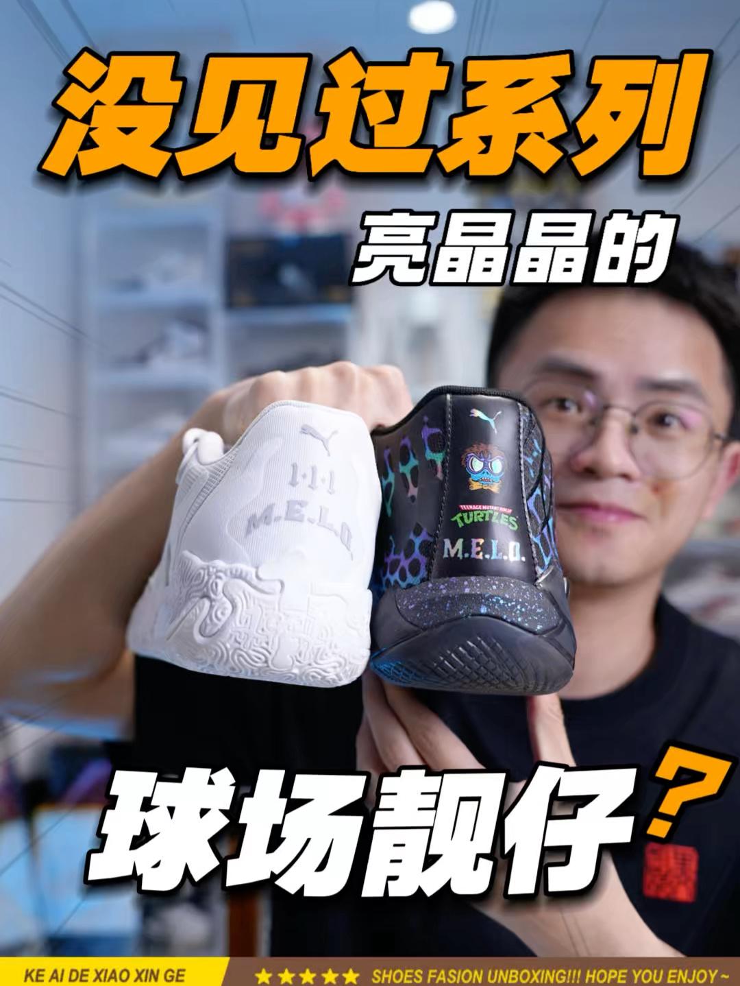 稳稳的幸福⁉️稳定系列,三球懂!