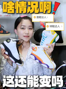 啥情况啊⁉️得物最近变化好大❗️