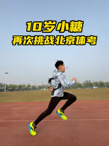 猜猜这次挑战满分了没?