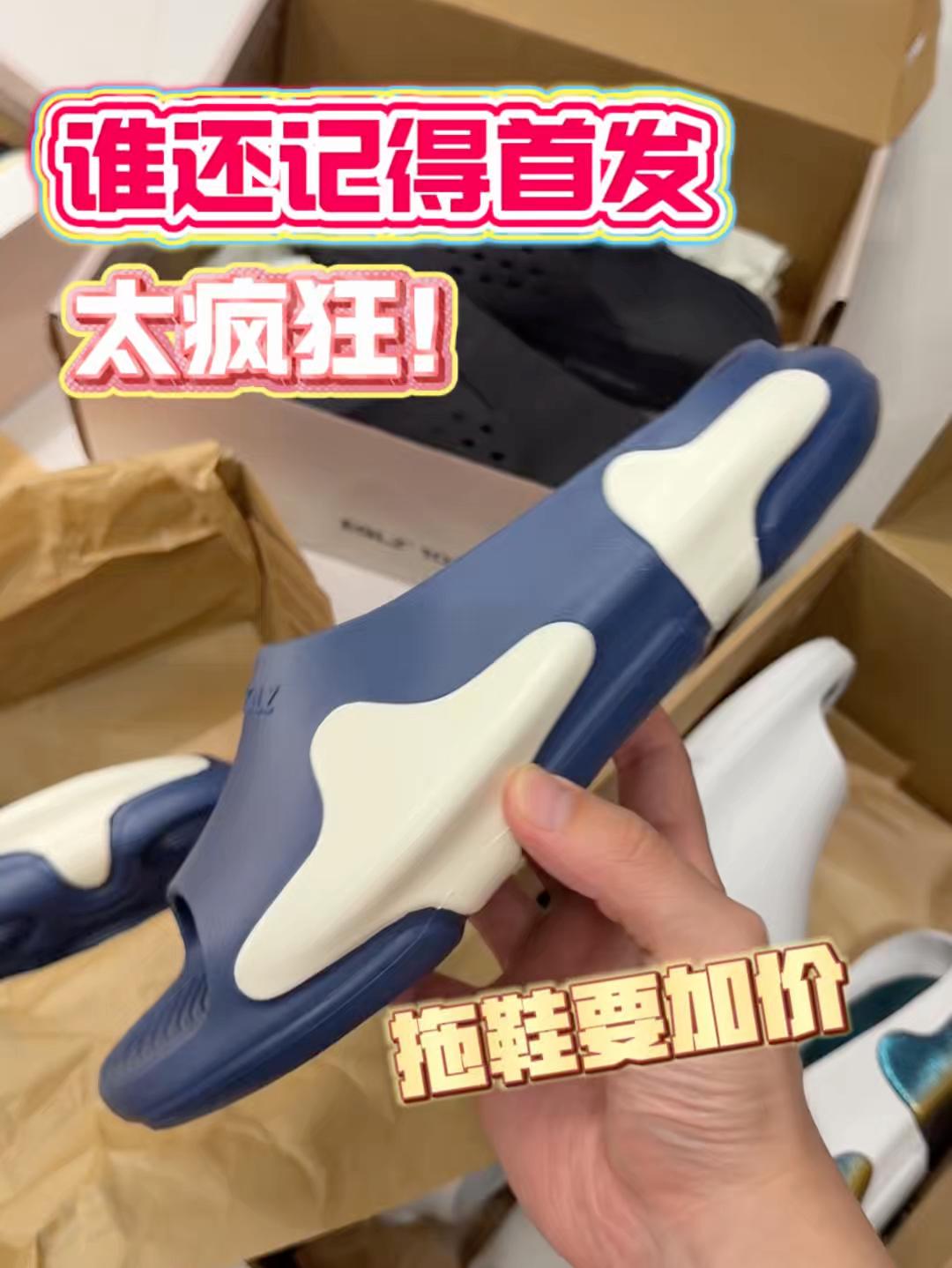 谁还记得！当年首发是要加价的‼️