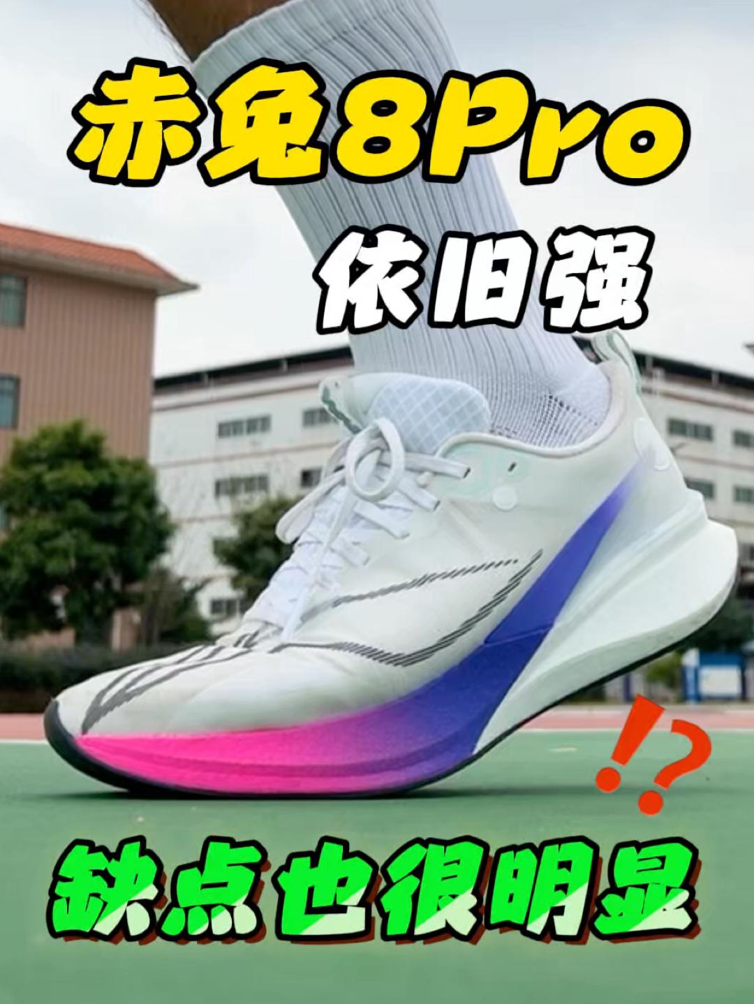 究极契合校园党❓受人追捧不是无道理～