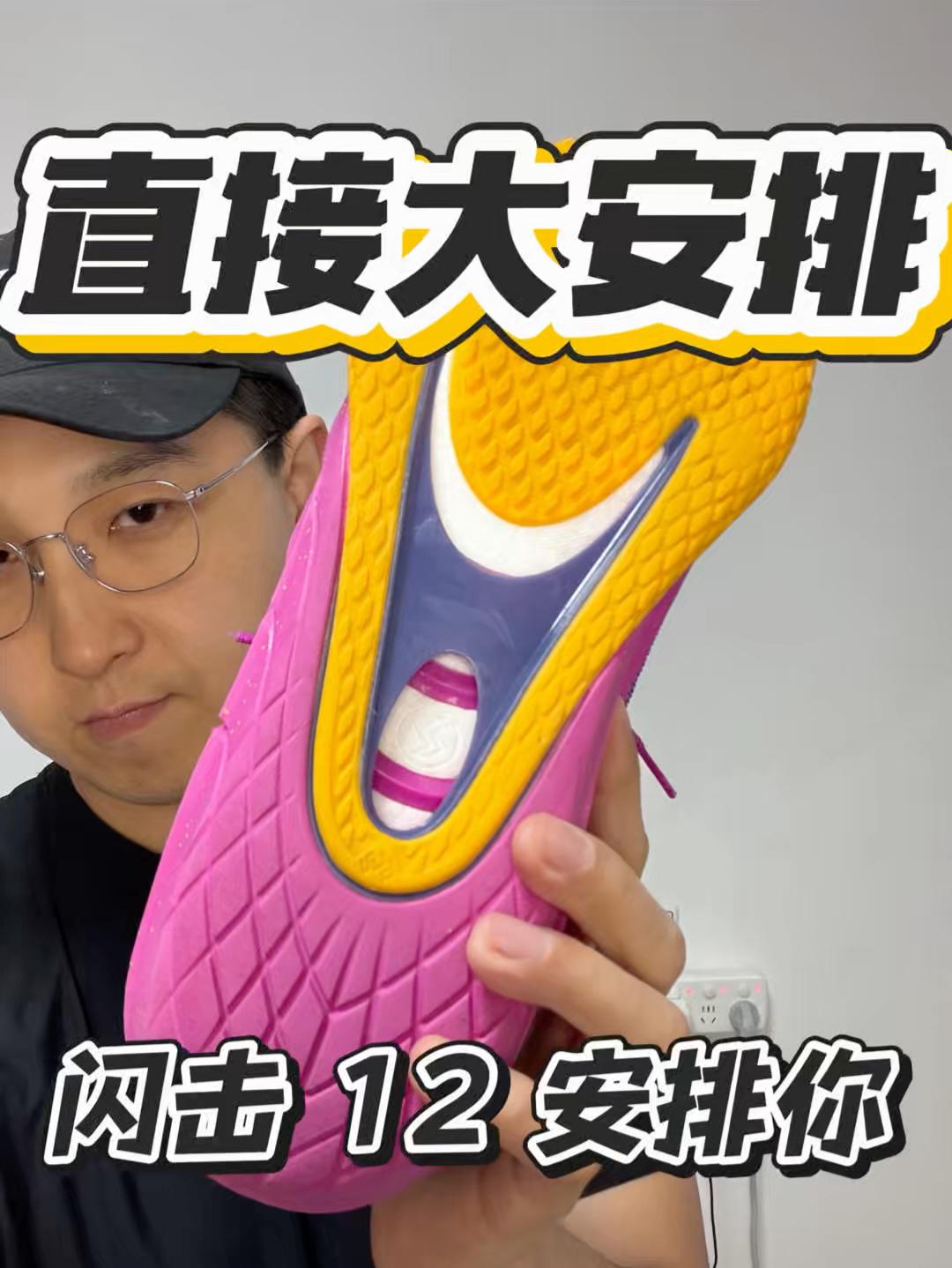 我就安排了有没有问题｜阿涛安排