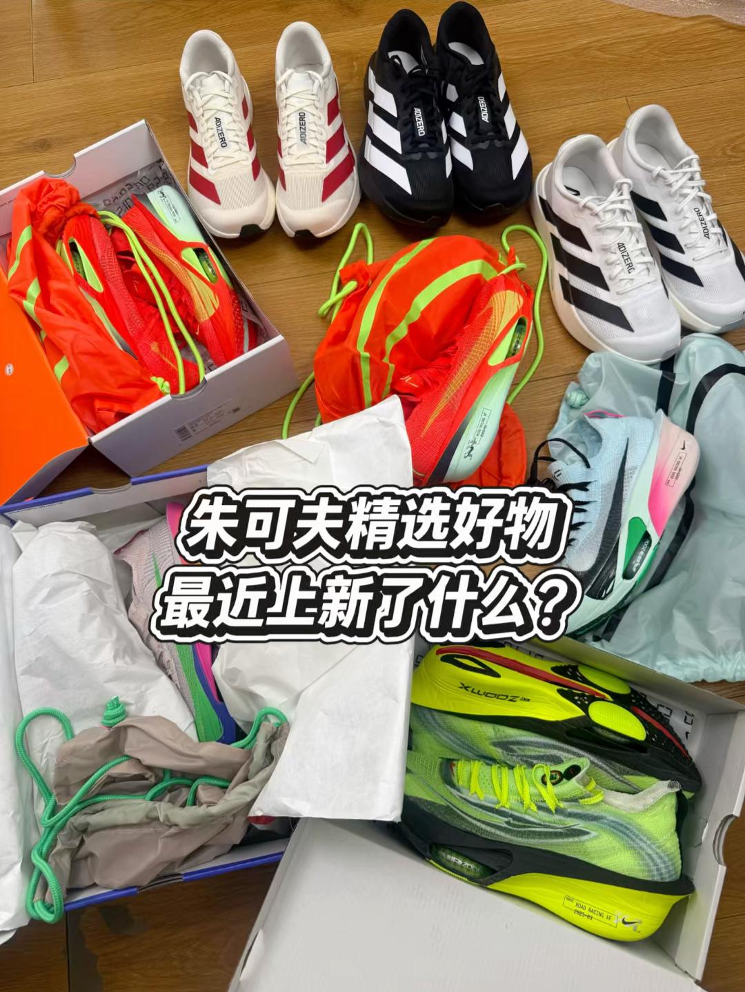 超香的 sl 和阿尔法 3‼️