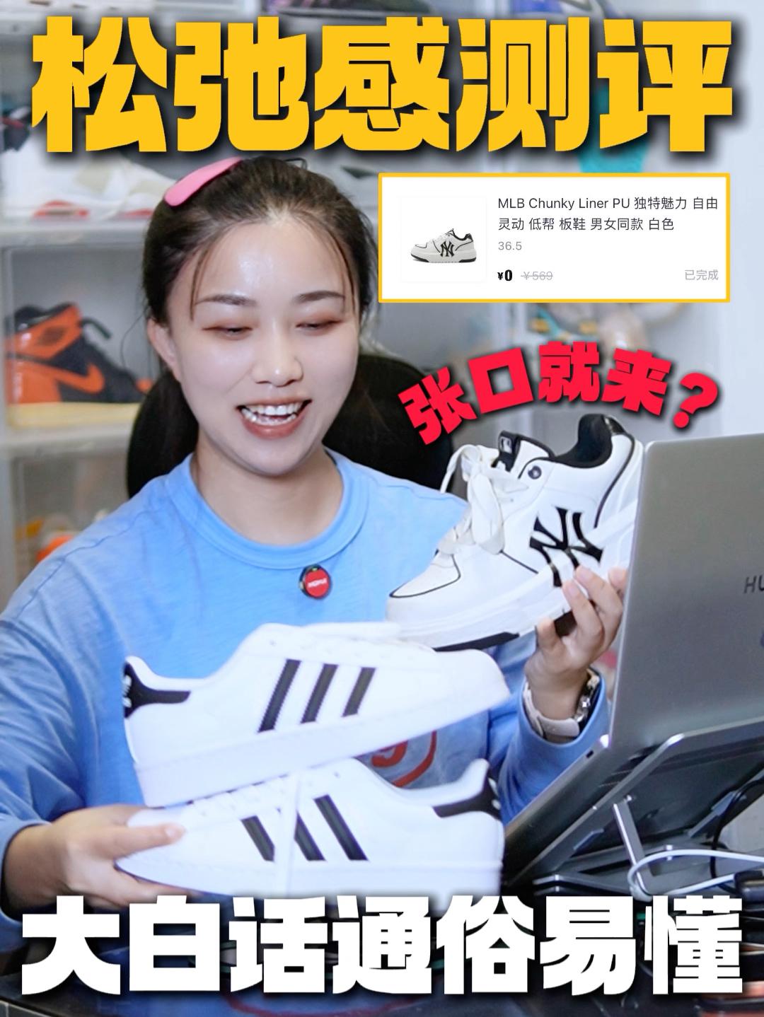 拍摄有松弛感❓那是因为讲的都是大白话呀~