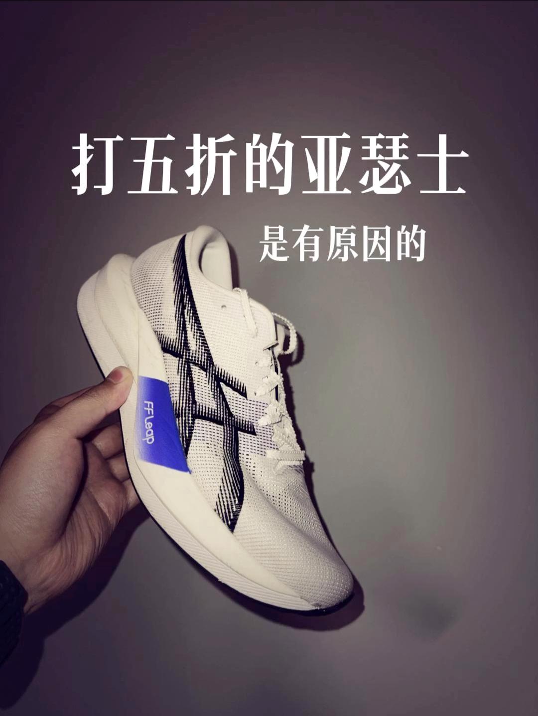 这次大意了!下次不乱买了!