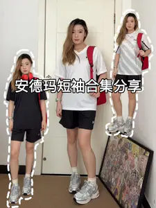 安德玛短袖分享!懒人福音🎵