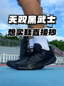又一颜值控❓无双的最大对手来自于自家人