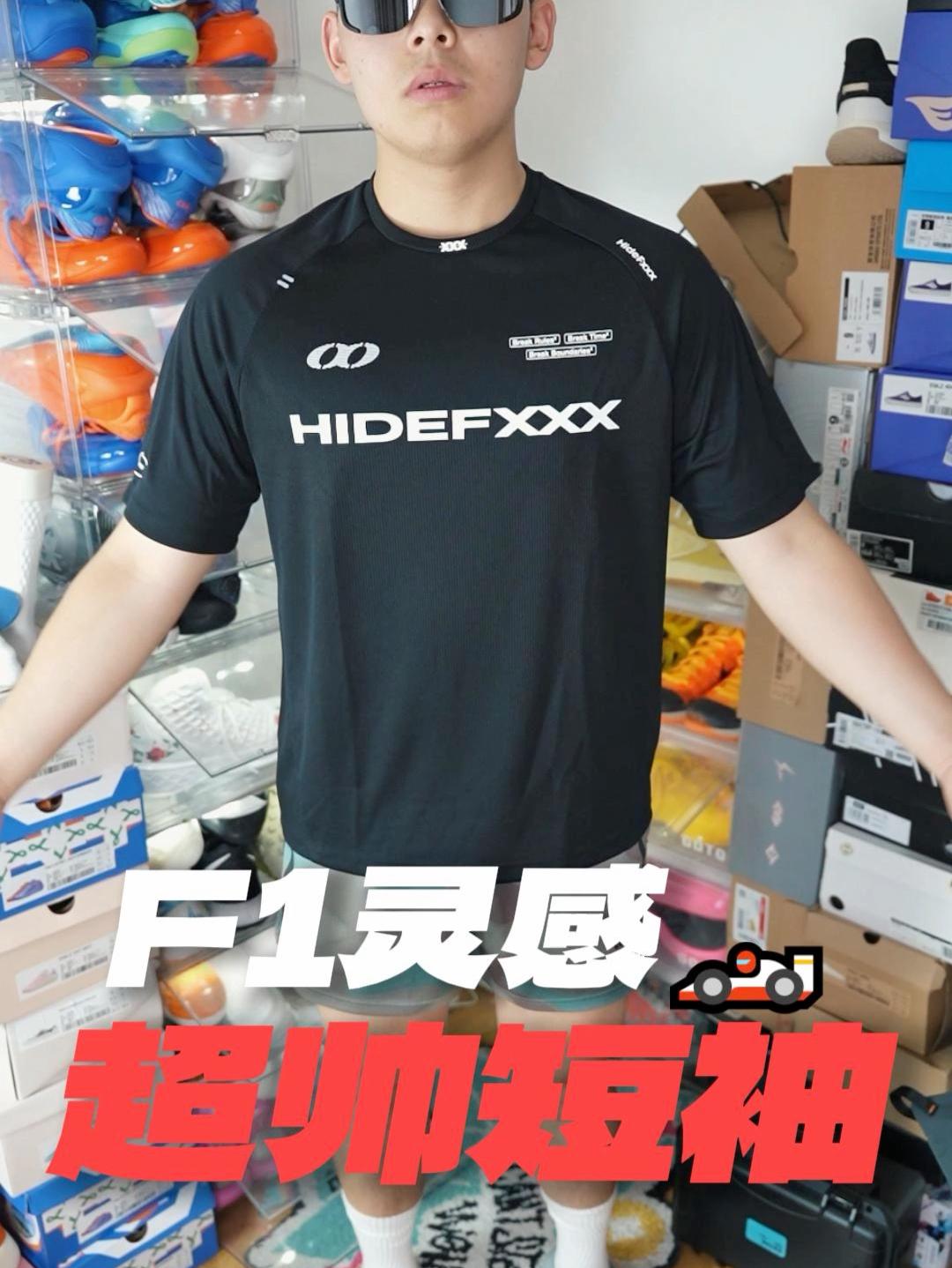 F1灵感超帅短袖！颜值这块真的拉爆了！