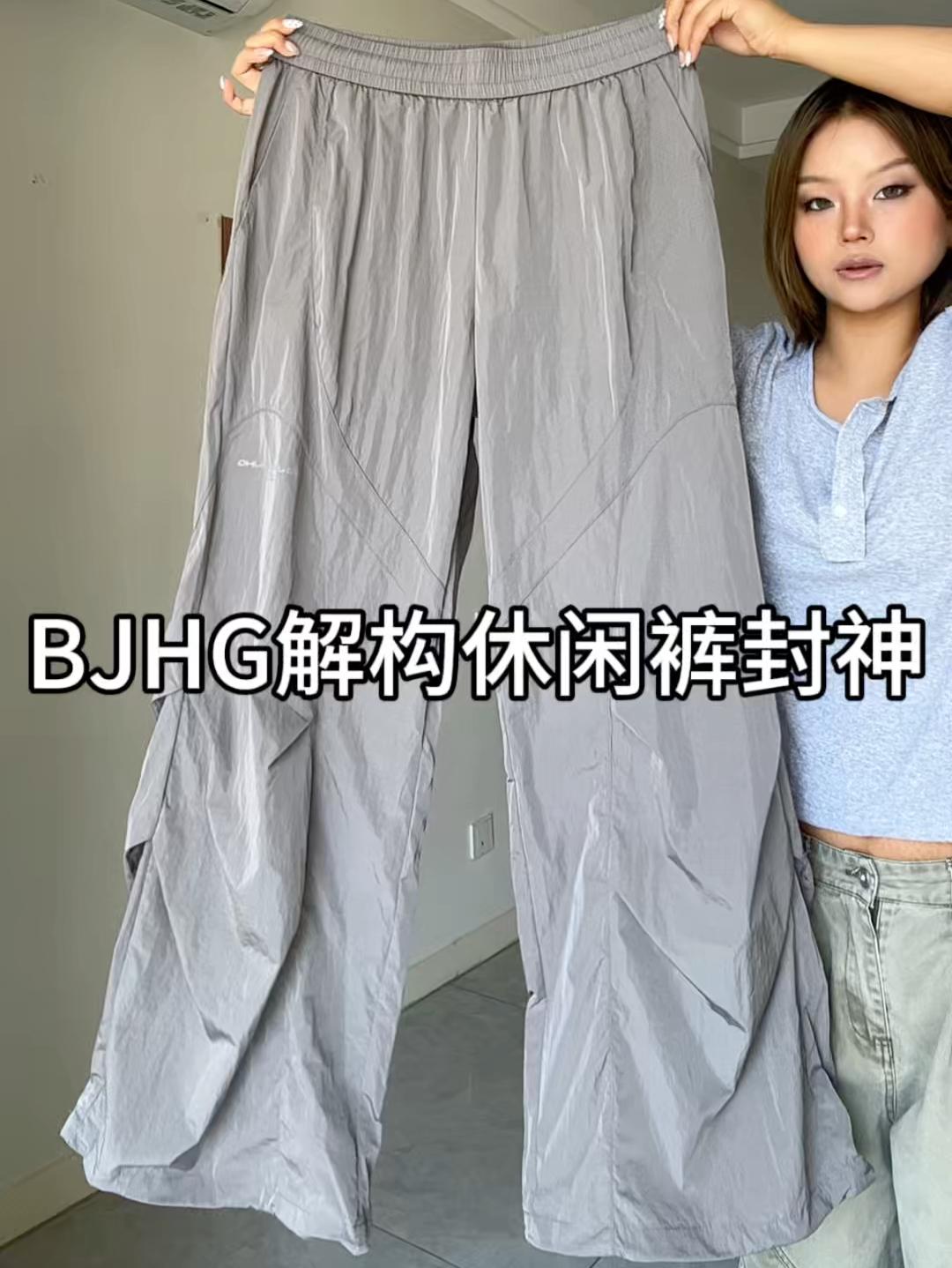 美式街头本命！拼接褶皱阔腿休闲裤～