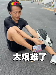 这双鞋唯一的缺点
