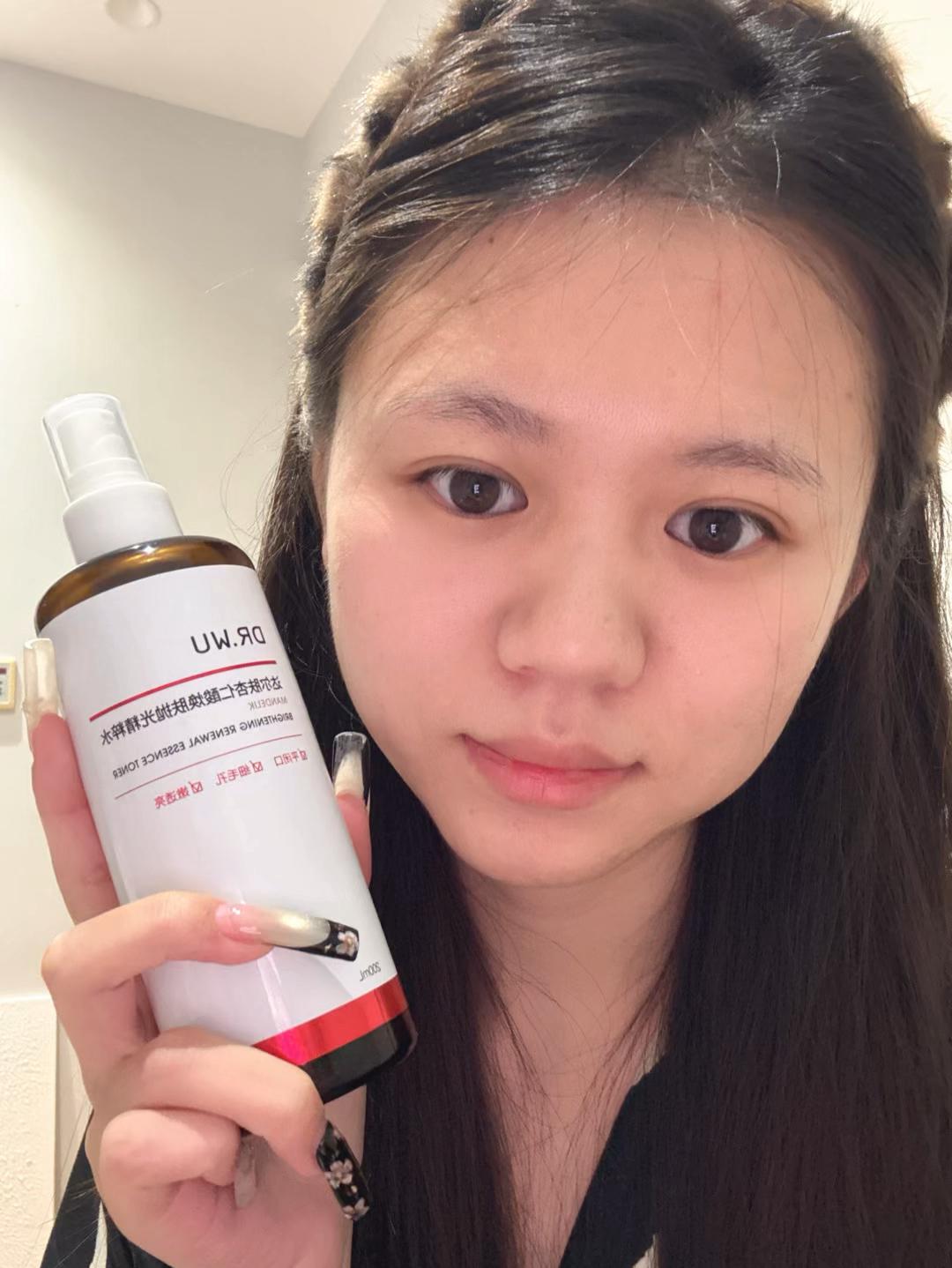 懒人福音!洗完脸直接涂它就够