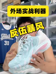 反伍暴风测评,2开外场实战利器