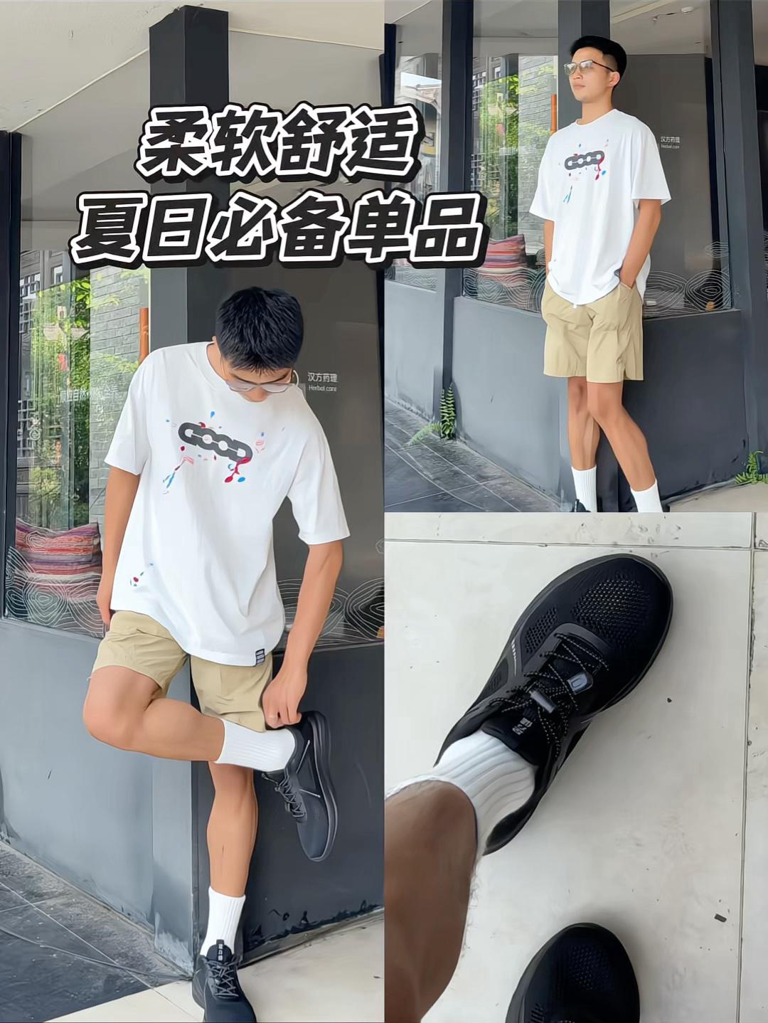 爸爸夏日日常look,软底鞋子才懂长辈需求