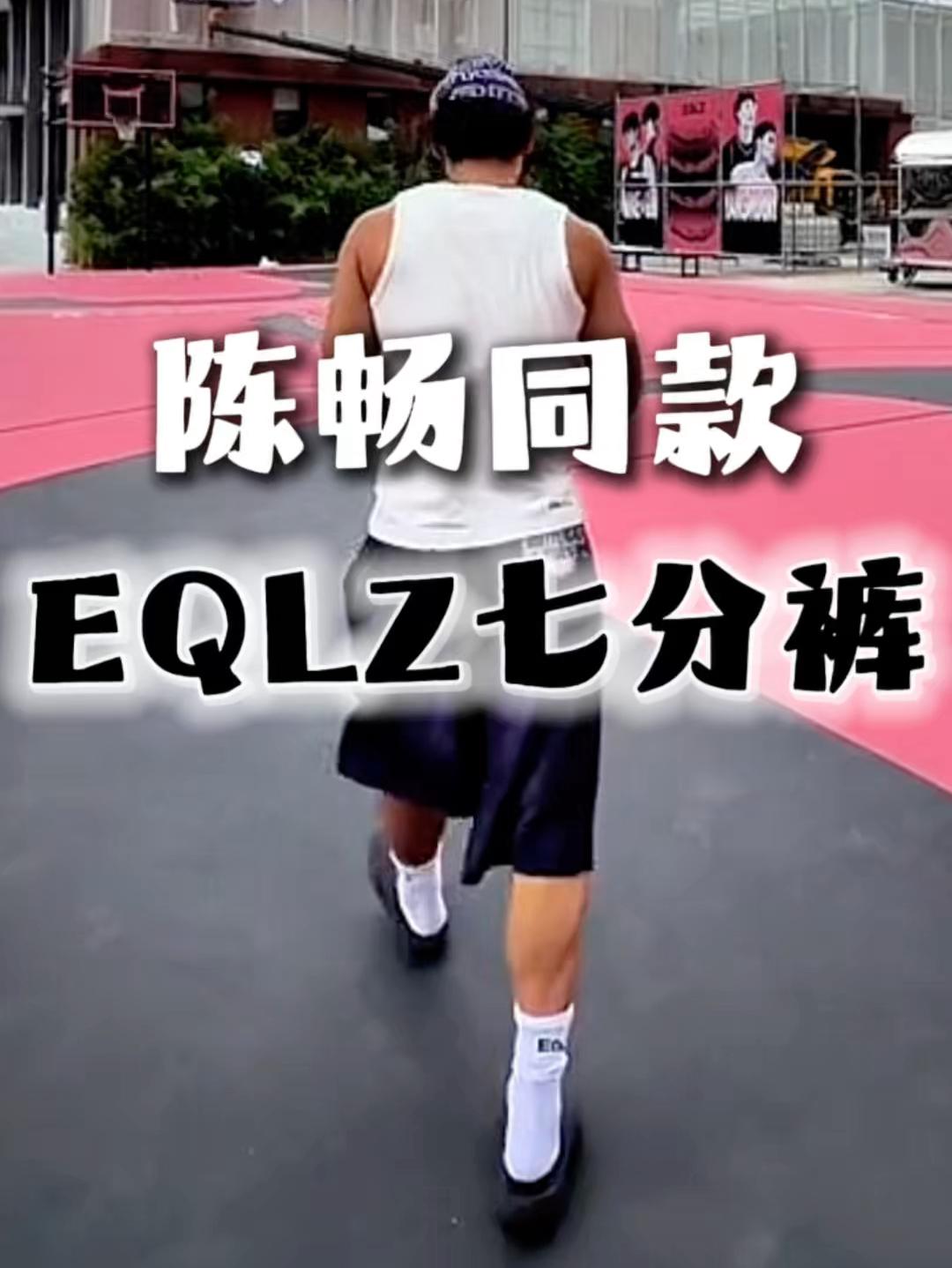 你知道的Bro❗️