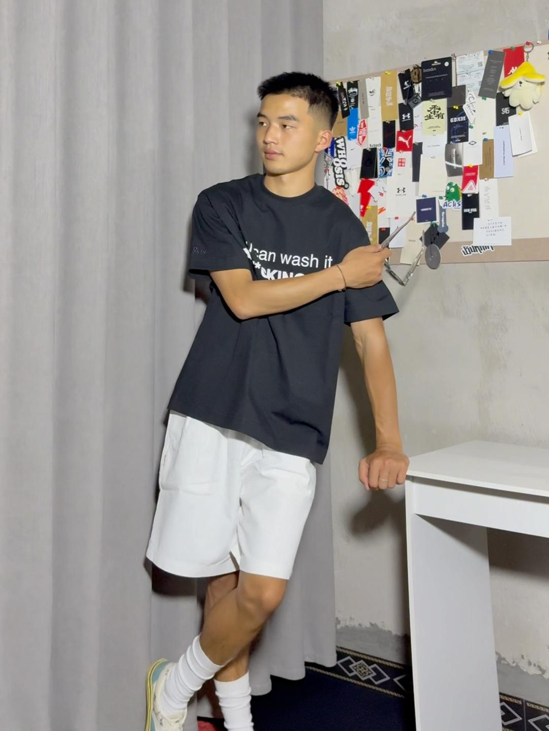 懒人五分钟速成穿搭|哥们救一下