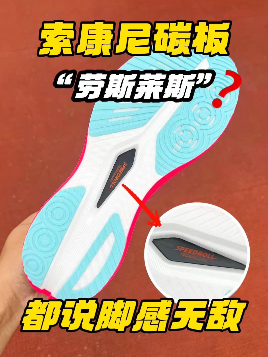 顶碳的标准是什么❓新手小白为何劝退
