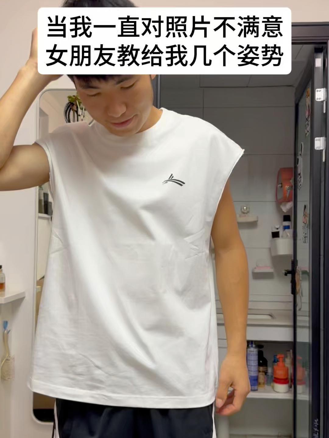 建模卡不了一点