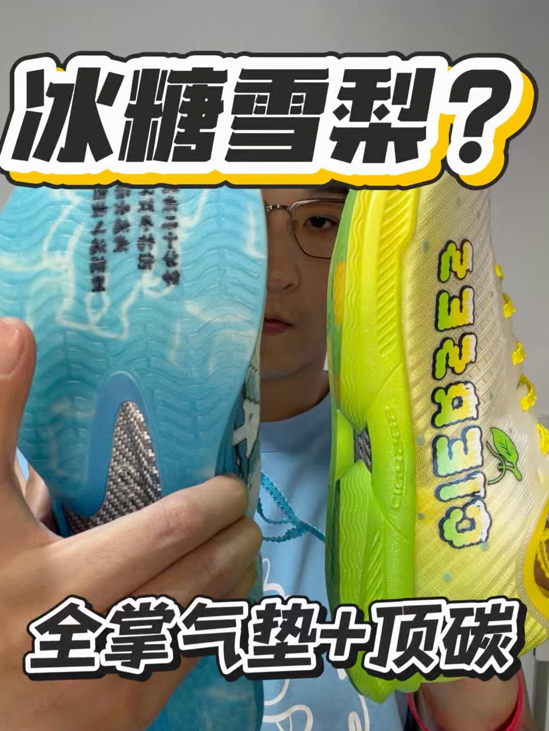 做鸳鸯还得是凯瑟士呀|颜值确实好看 配置也够强